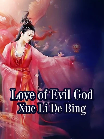 Love of Evil God: Volume 1