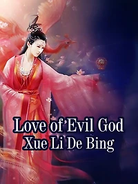 Love of Evil God: Volume 1