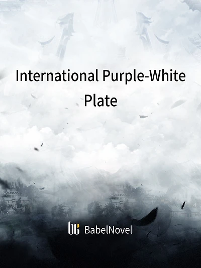 International Purple-White Plate: Volume