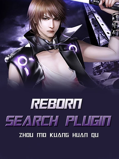 Reborn: Search Plugin: Volume 1