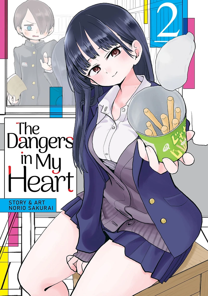 The Dangers My Heart Vol. 2