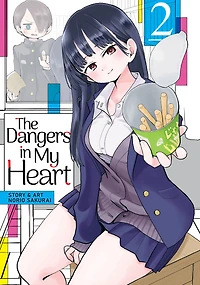 The Dangers My Heart Vol. 2