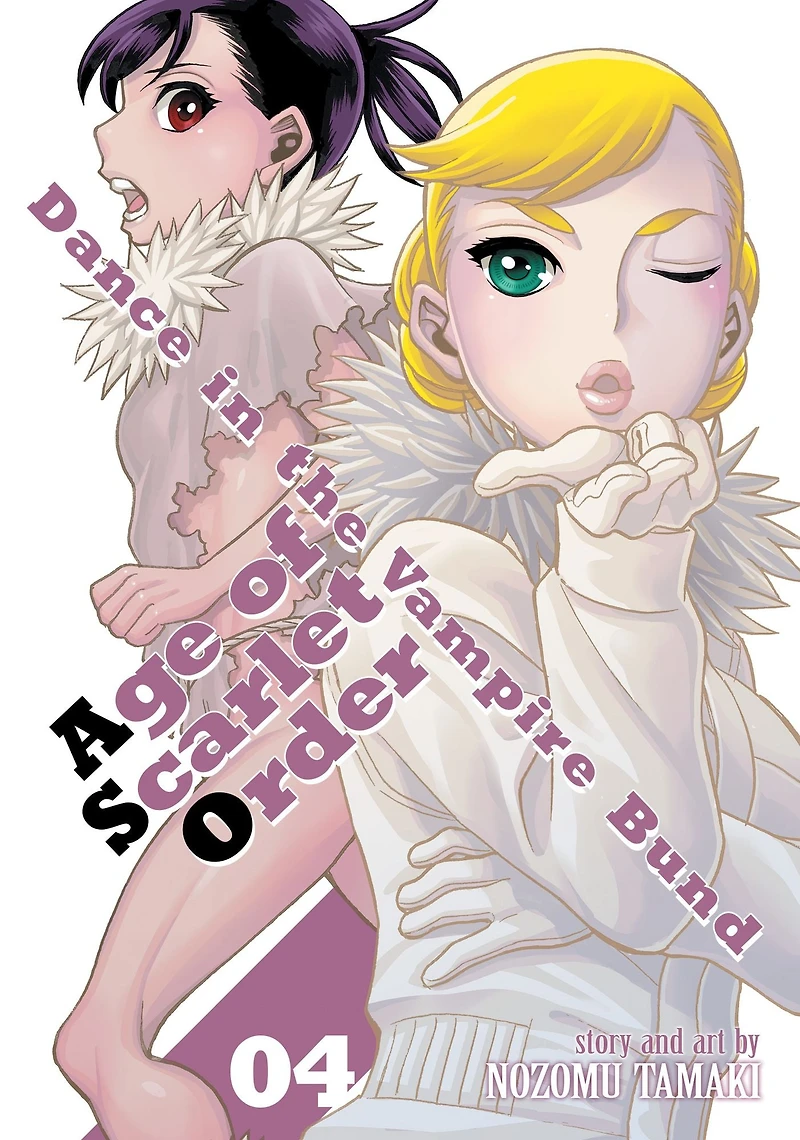 Dance the Vampire Bund: Age of Scarlet Order Vol. 4