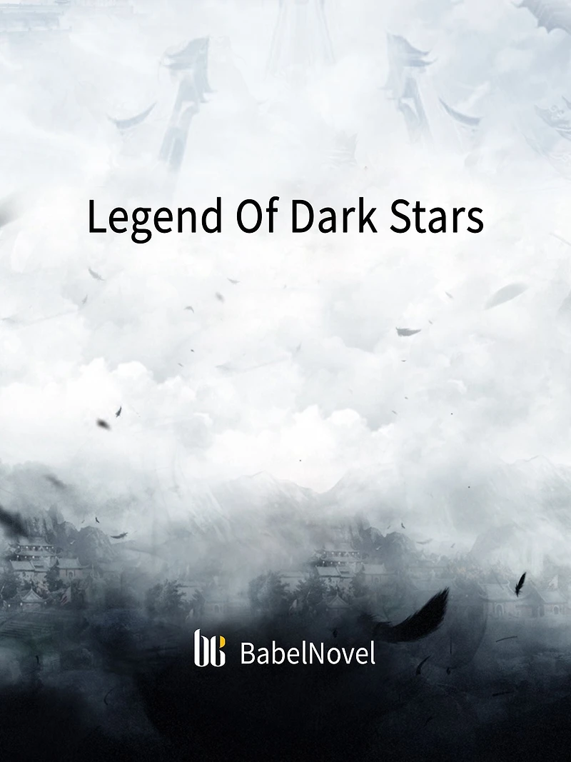 Legend Of Dark Stars: Volume 1