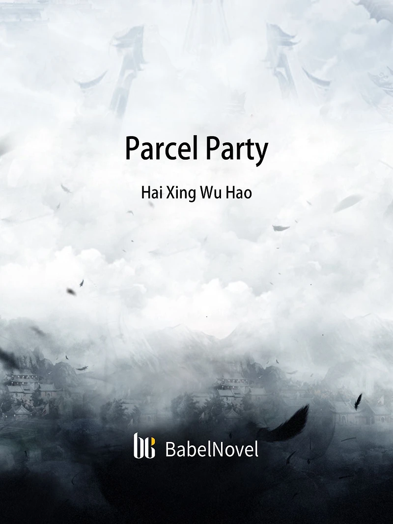 Parcel Party: Volume 1
