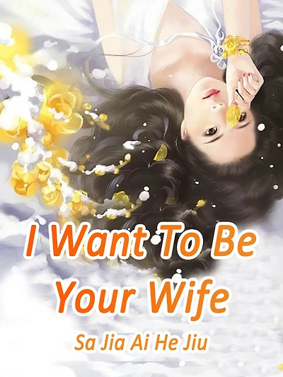 I Want To Be Your Wife: Volume