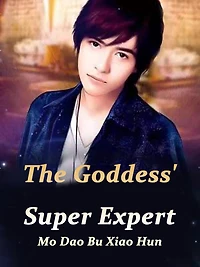 The Goddess' Super Expert: Volume