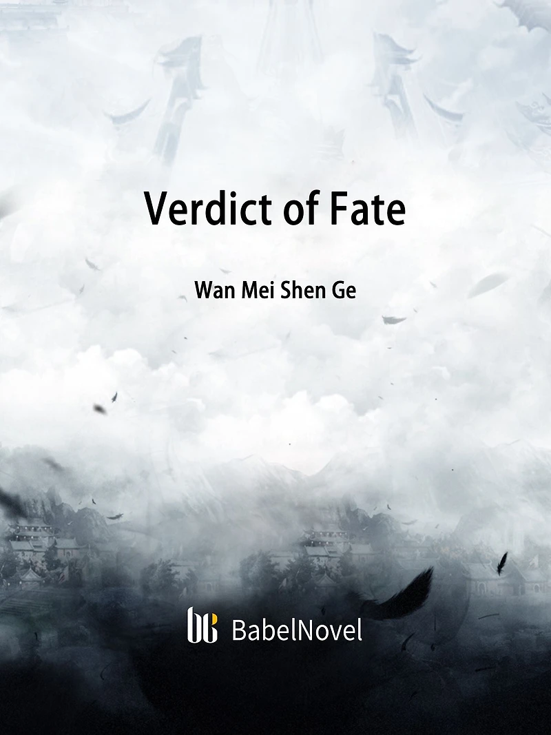 Verdict of Fate: Volume 1