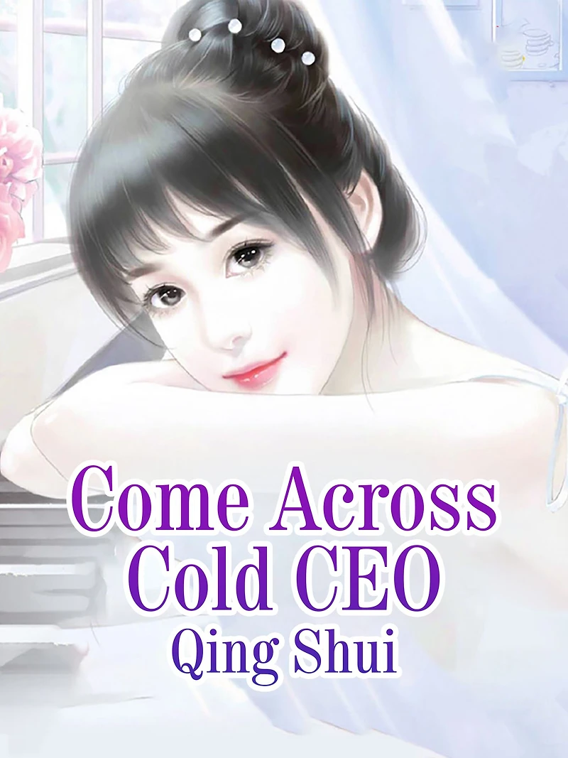 Come Across Cold CEO: Volume