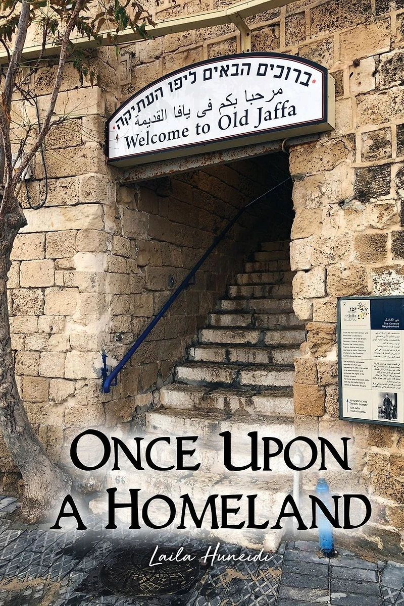 Once Upon a Homeland