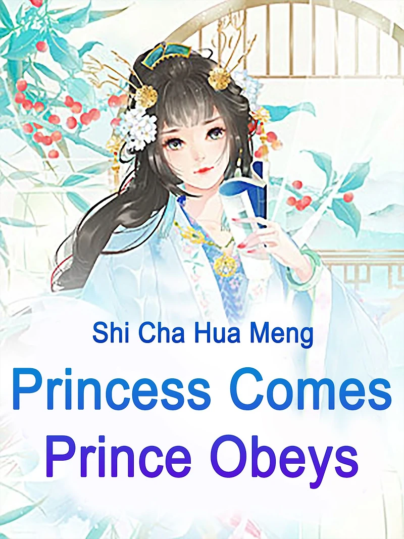 Princess Comes