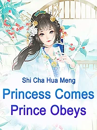 Princess Comes