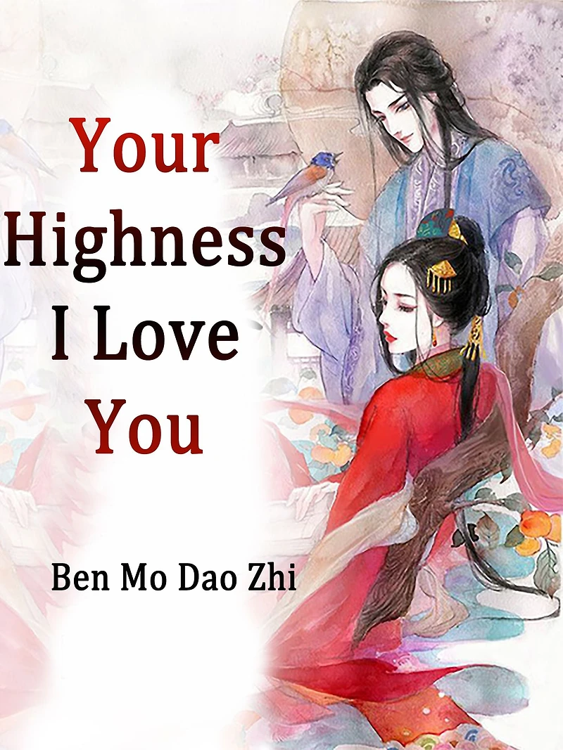 Your Highness, I Love You: Volume 6