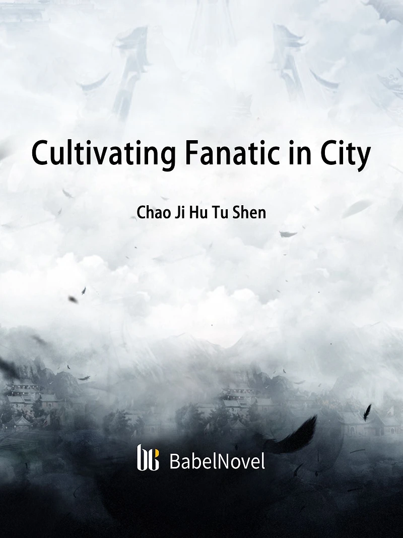 Cultivating Fanatic in City: Volume