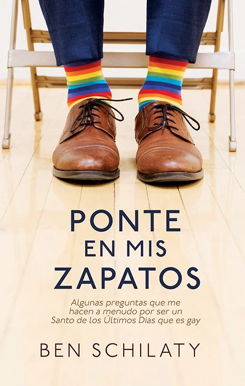 Ponte en mis Zapatos: (A Walk in my Shoes--SPANISH)