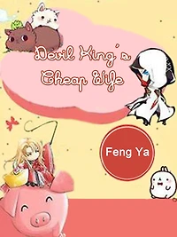 Devil King's Cheap Wife: Volume