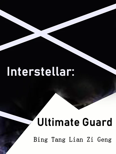 Interstellar: Ultimate Guard: Volume