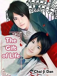 The Gift of Life: Volume 1