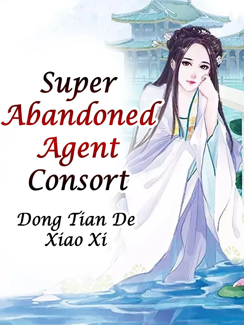 Super Abandoned Agent Consort: Volume