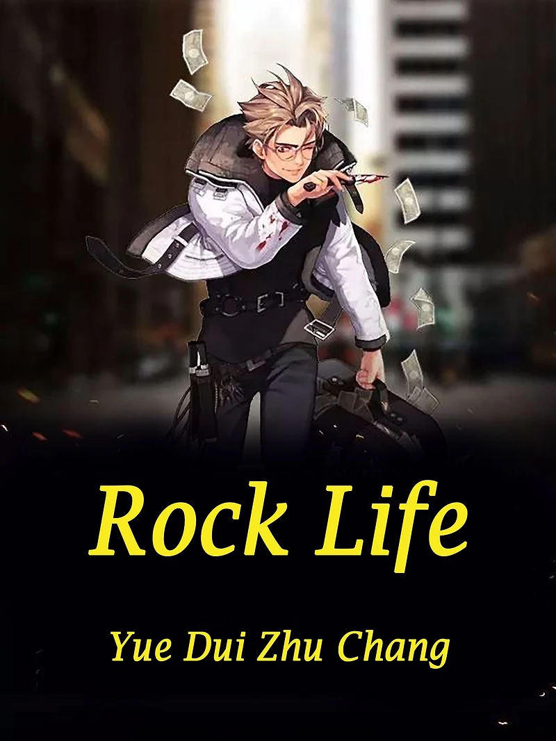 Rock Life: Volume