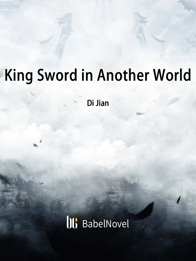 King Sword in Another World: Volume 1