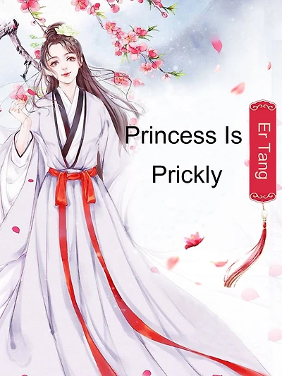 Princess Is Prickly: Volume 5
