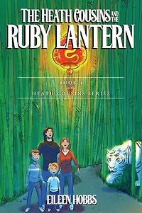 the Heath Cousins and Ruby Lantern: Book 4 Series