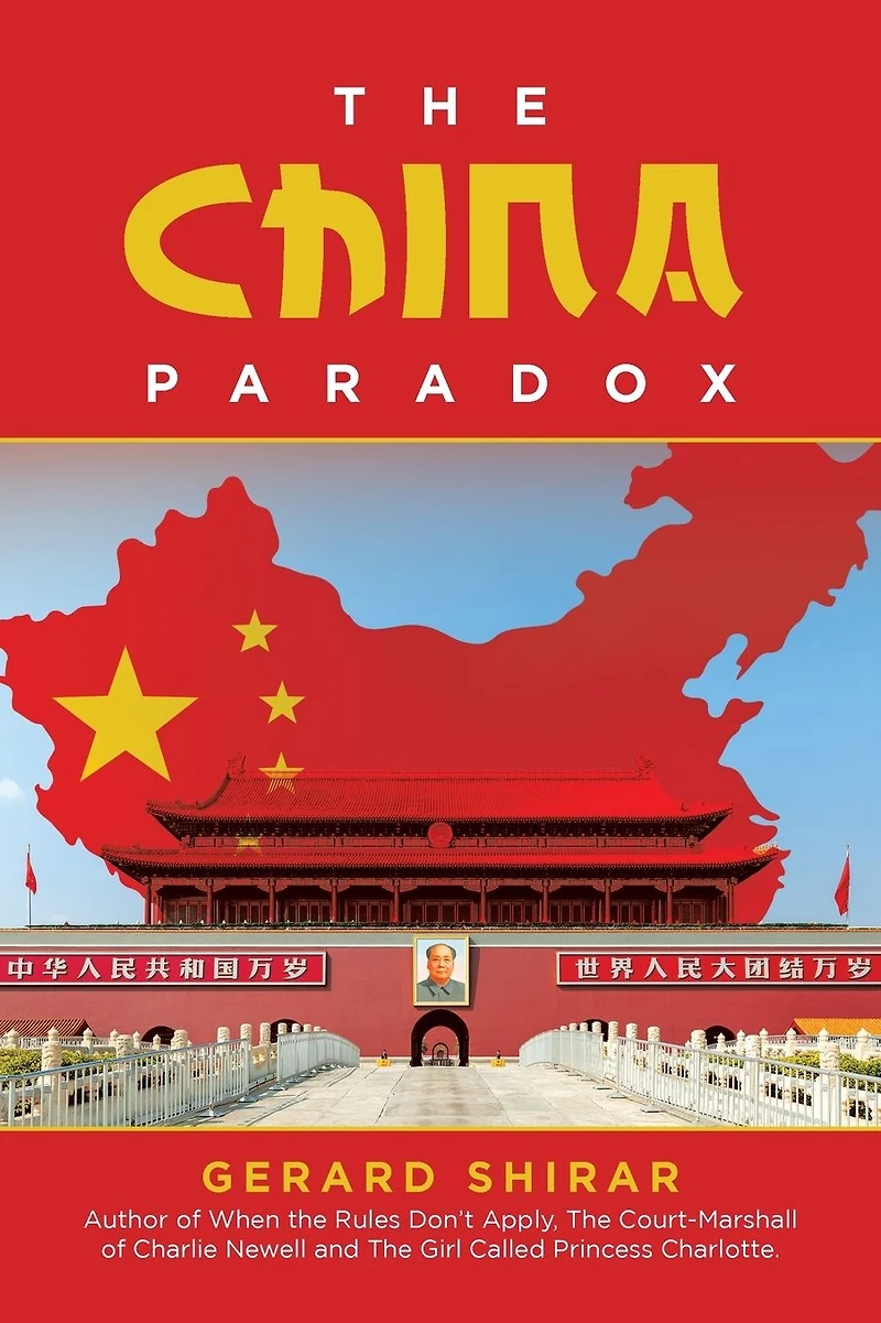 The China Paradox