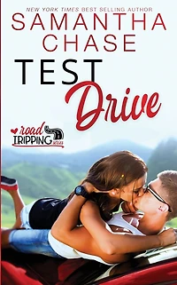 Test Drive