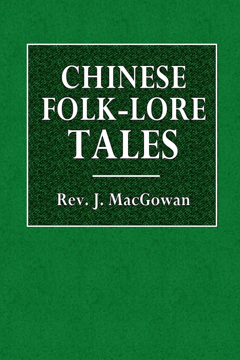 Chinese Folklore Tales