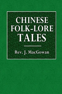 Chinese Folklore Tales
