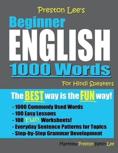 Preston Lee's Beginner English 1000 Words For Hindi Speakers