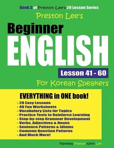 Preston Lee's Beginner English Lesson 41