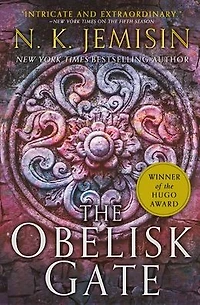 The Obelisk Gate (Broken Earth Series #2)