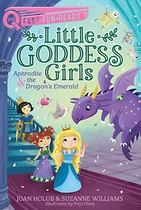 Aphrodite & the Dragon's Emerald: A QUIX Book