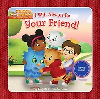 I Will Always Be Your Friend!