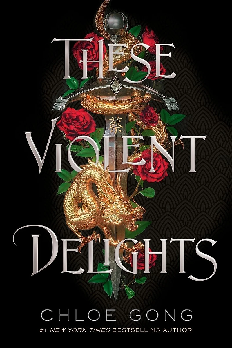 These Violent Delights