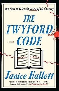 The Twyford Code: A Novel