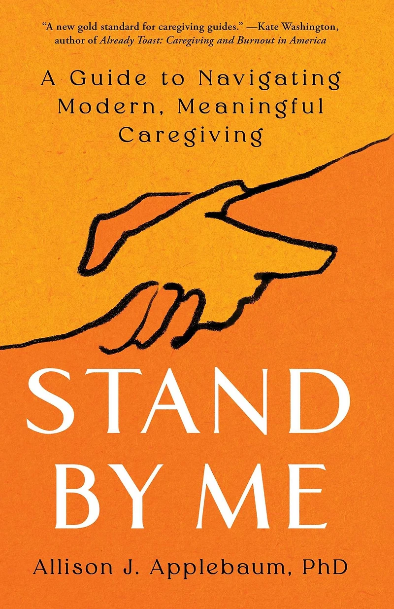 Stand By Me: A Guide to Navigating Modern