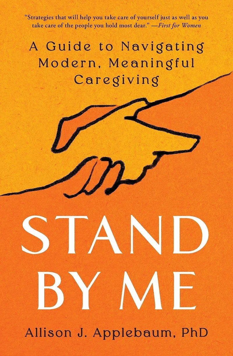 Stand By Me: A Guide to Navigating Modern