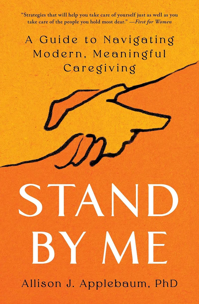 Stand By Me: A Guide to Navigating Modern
