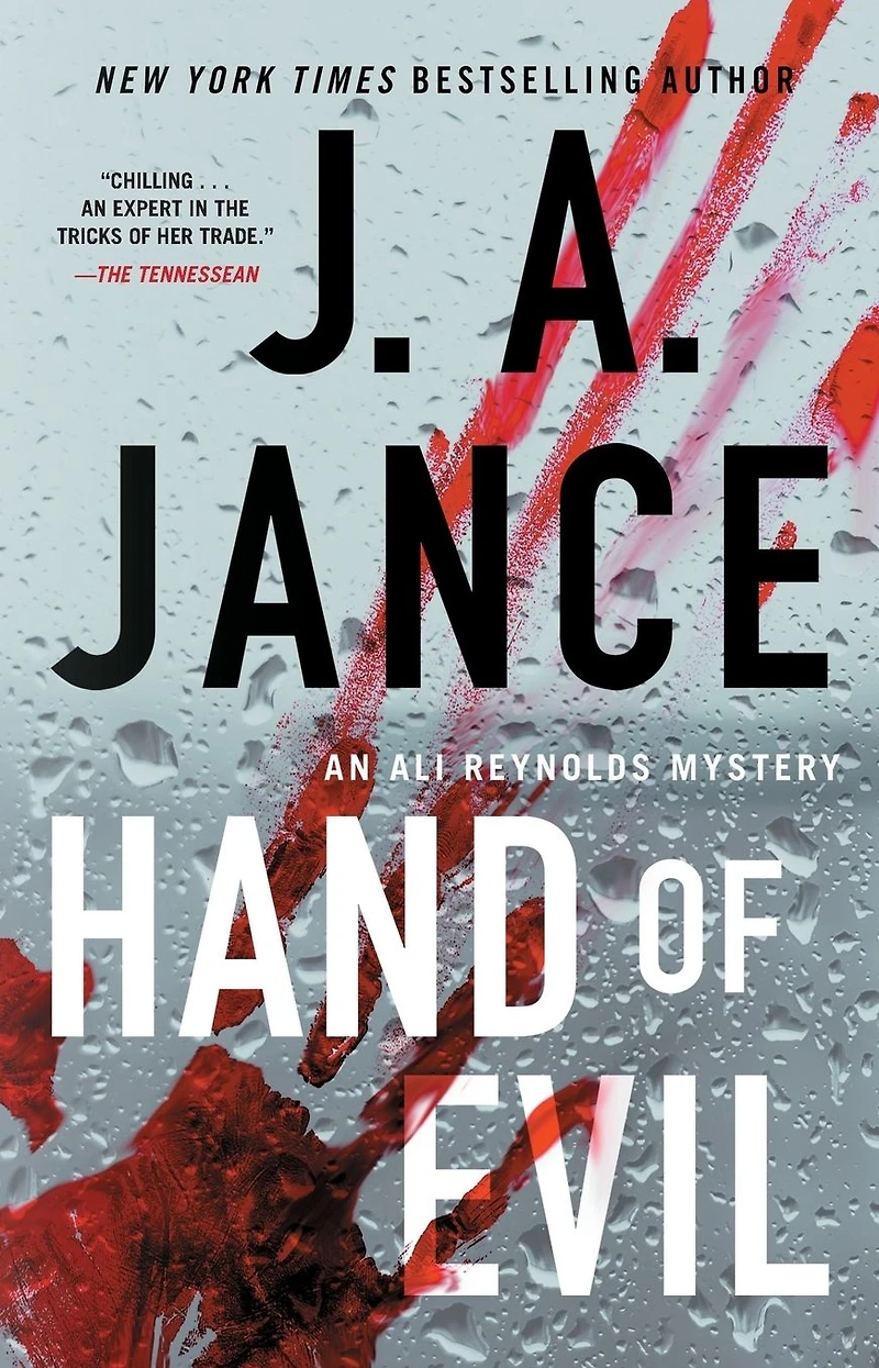 Hand of Evil (Ali Reynolds Series #3)