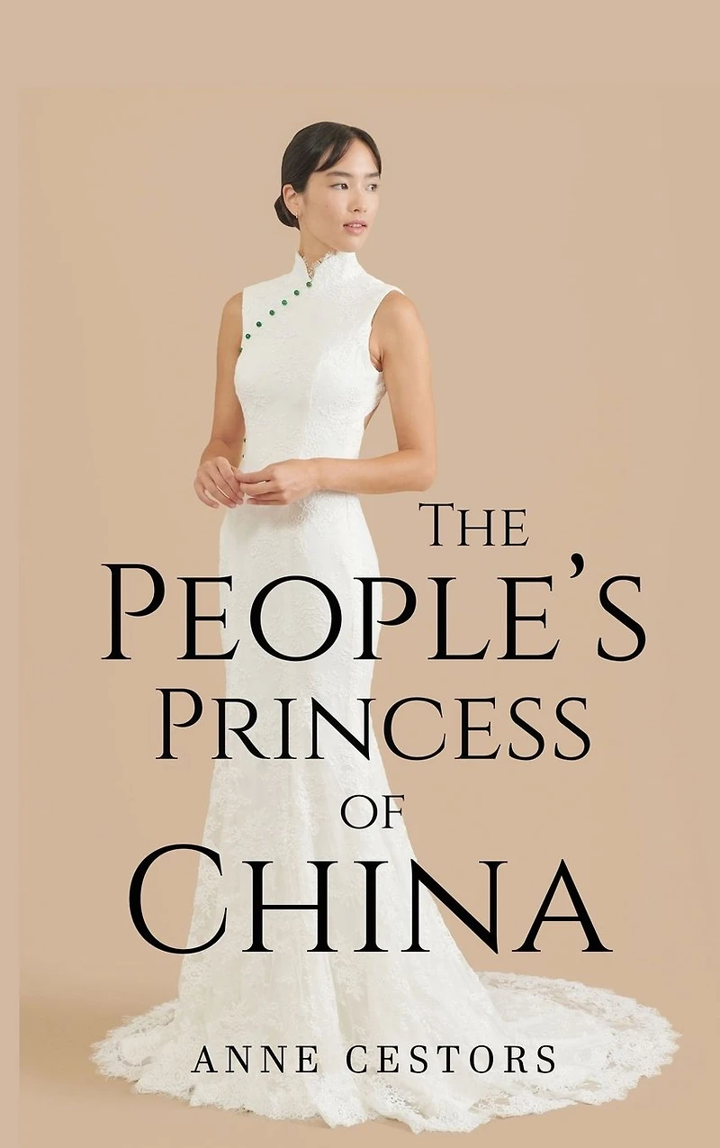The People's Princess of China