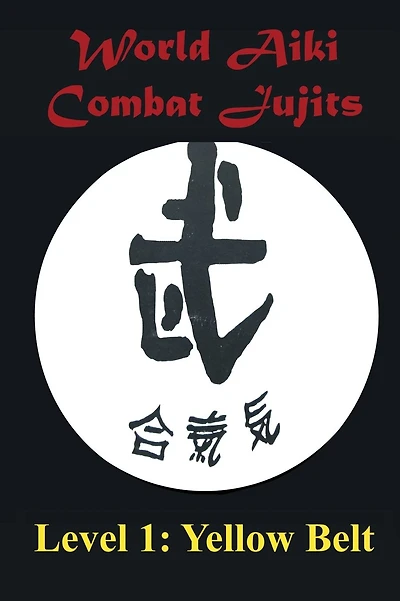 World Aiki Combat Jujits Level 1 Yellow Belt