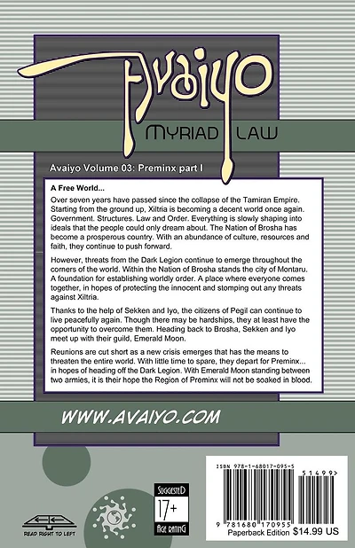 Avaiyo, Vol. 03