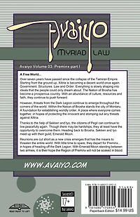 Avaiyo, Vol. 03