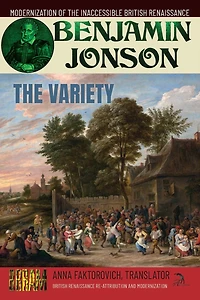 The Variety