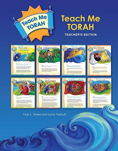 Teach Me Torah - Teacher's Edition