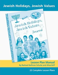 Jewish Holidays Values Lesson Plan Manual