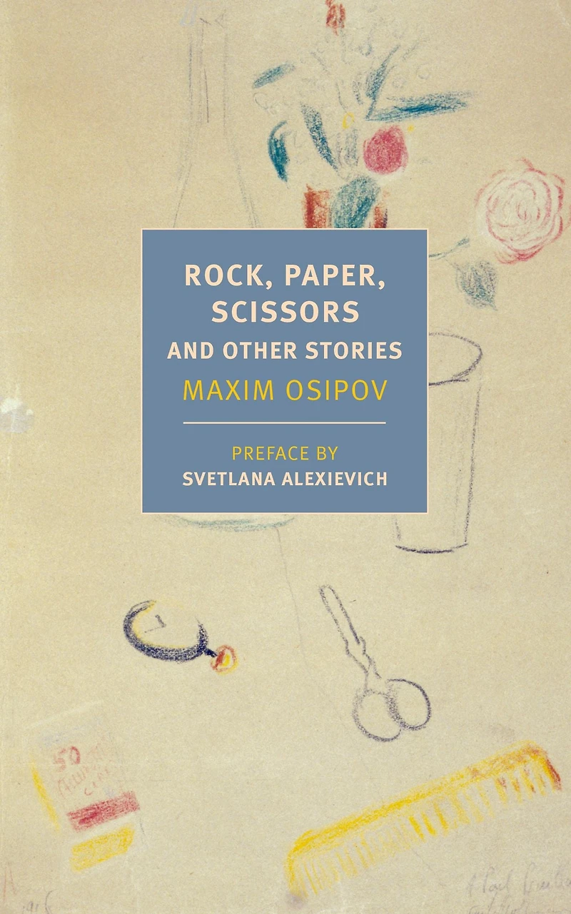 Rock, Paper, Scissors, and Other Stories